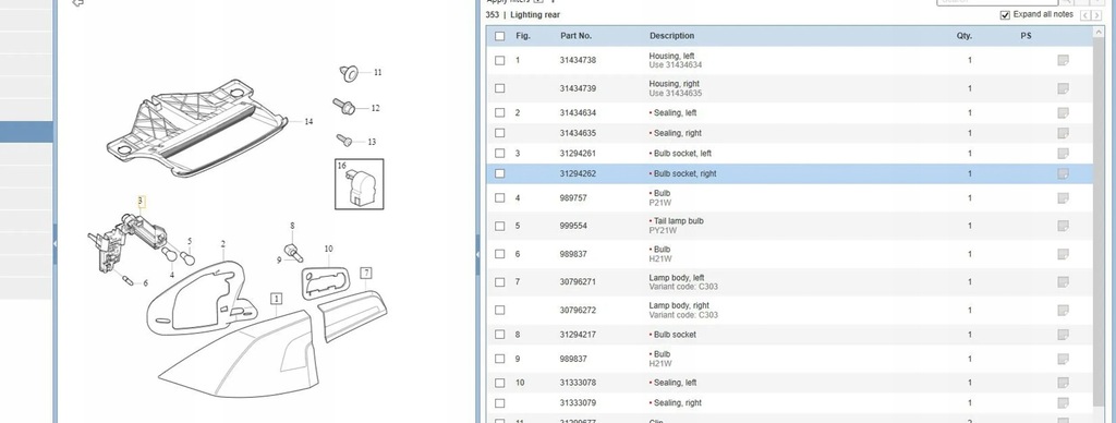 фото №5, Volvo s60 2017 інше