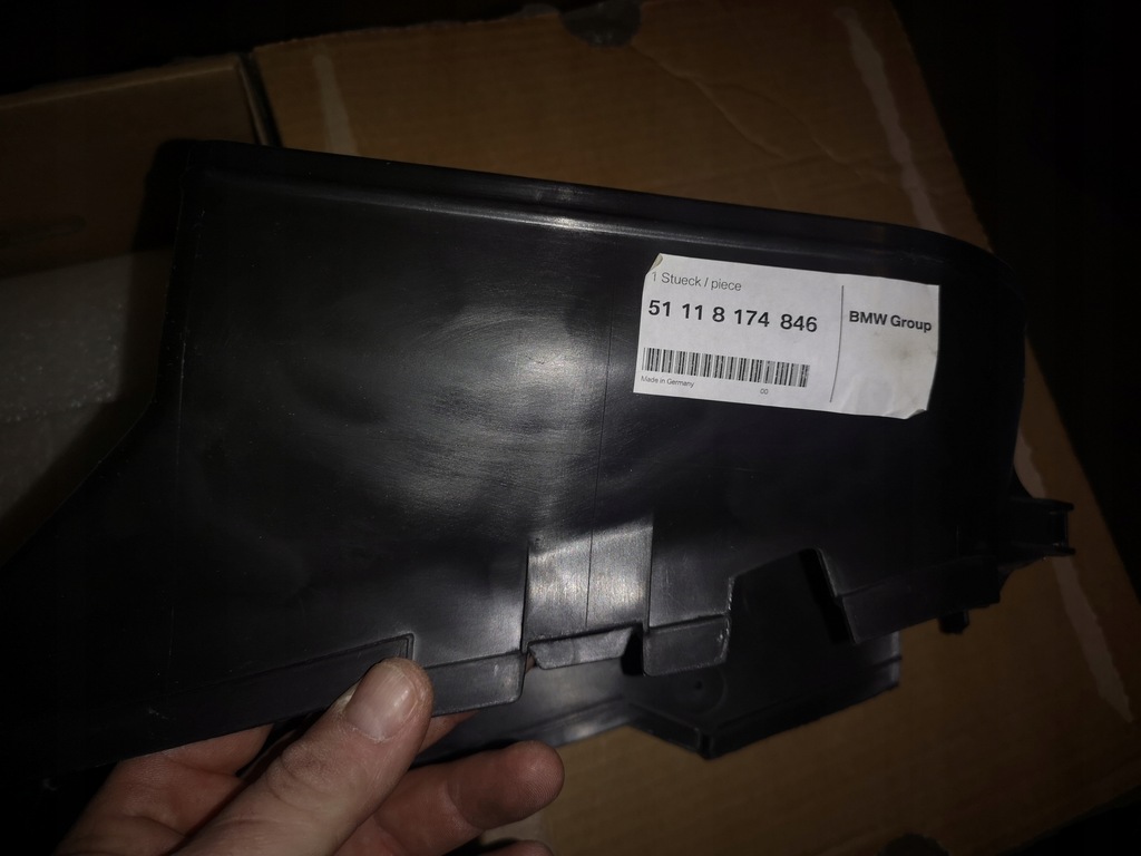 фото №7, Впуск воздуха bmw e39