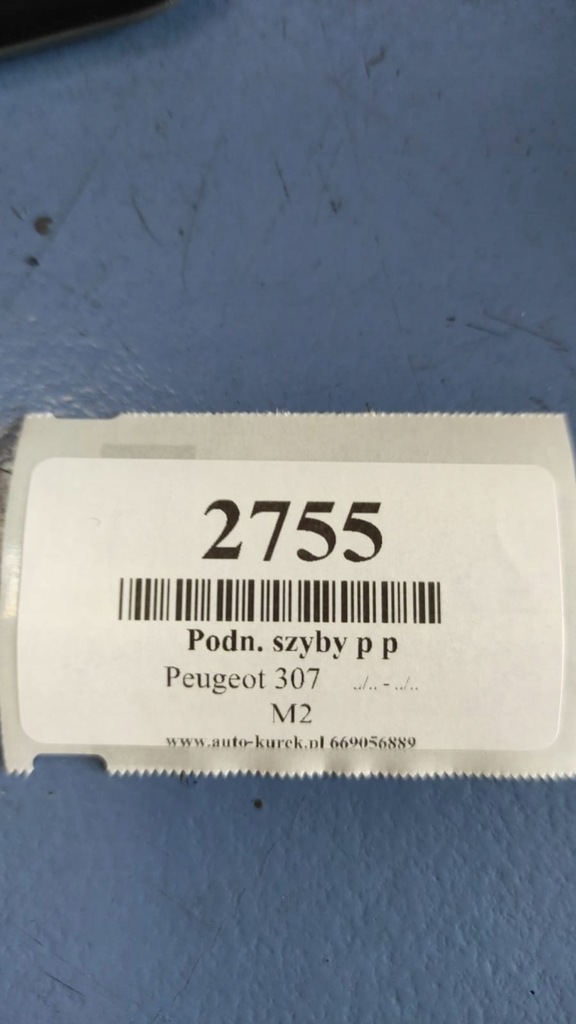 фото №4, Peugeot 307 моторчик стекло правый перед 9637131180