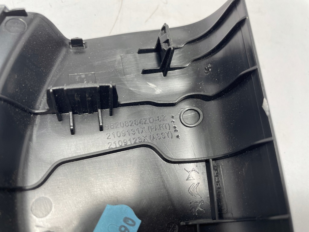 фото №5, 98208284zd захист заглушка трикутник двері лівий задня ds3 crossback