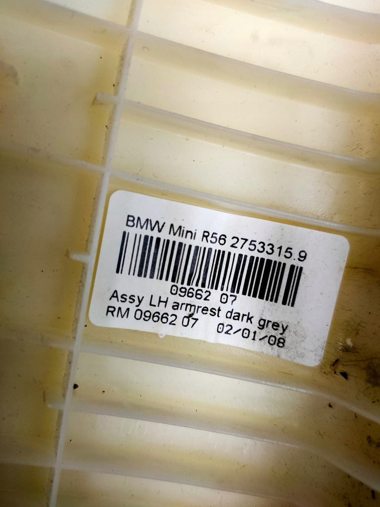 фото №3, Mini cooper r56 защита обивка левая 2753315