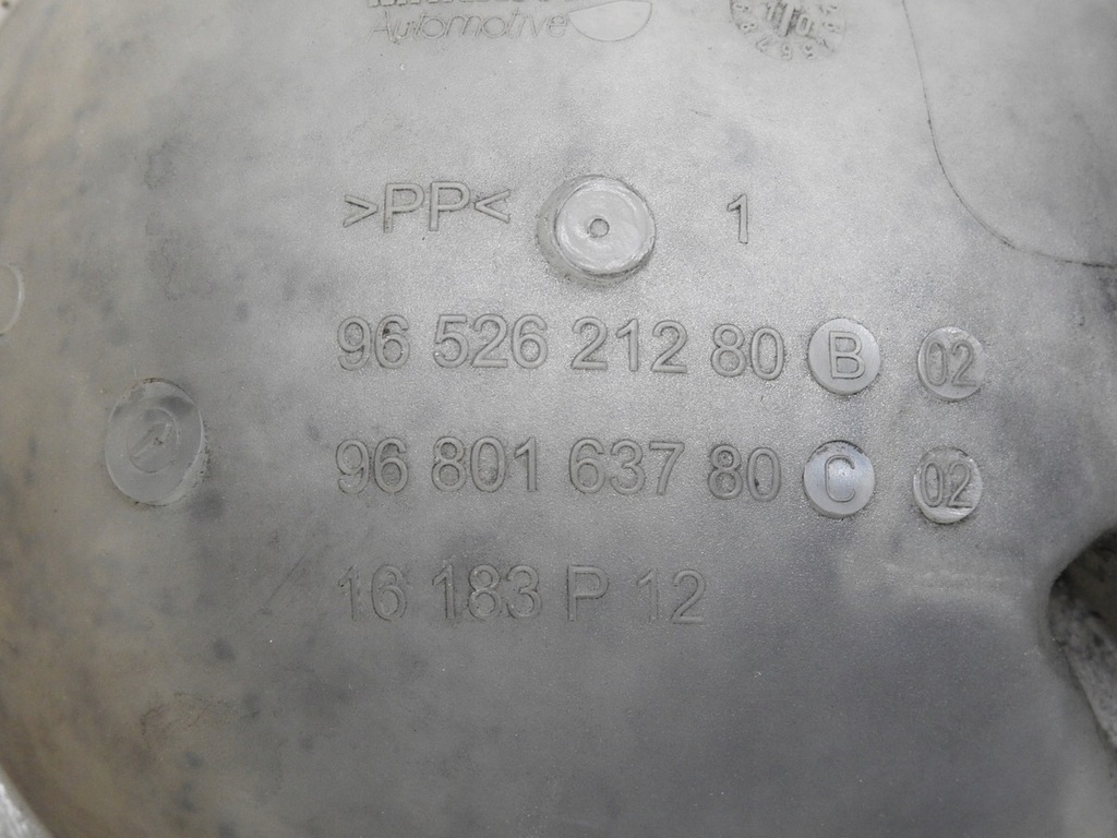 фото №10, Бачок расширительный citroen c3 picasso 1.6 hdi