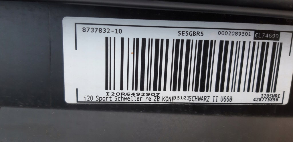 Bmw ix i20 sport молдинг порог правый  порог накладка 8737832-10 Цена