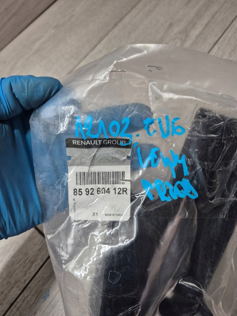 фото №6, 12102. kia ev6 кронштейн бампер лівий перед 865b1cv000