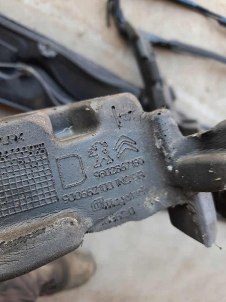 фото №7, Citroen c4 cactus жабо повний