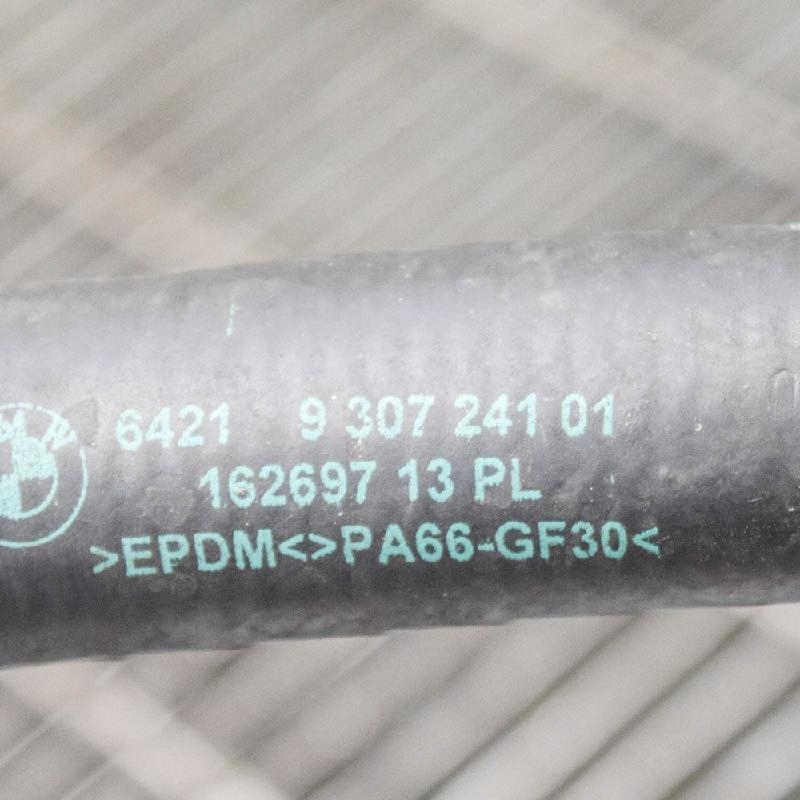 фото №6, Bmw 4 f83 m4 wąż радиатора wody 9307241 3.0 бензин 317kw s55b30a 2017