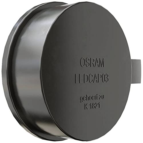 фото №4, Кришка, фара osram ledcap03
