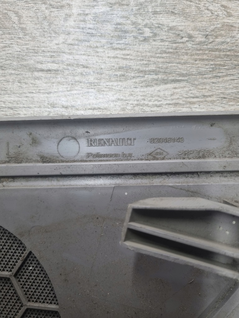 фото №3, Накладка захист ліва динаміка renault magnum dxi lift vega