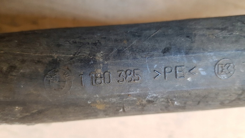 фото №2, Заливная горловина труба топлива bmw e36