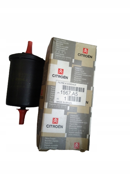 Купити Фільтр пального citroen 1567a5 оригінальний номер