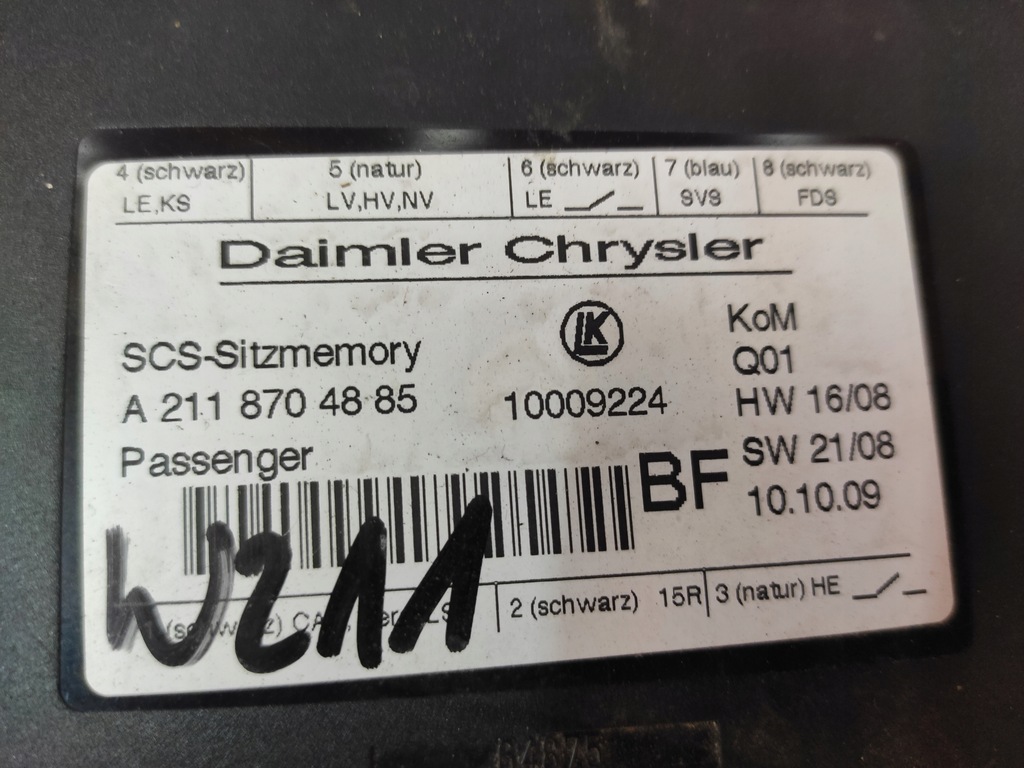 фото №9, Mercedes w211 w164 ml gl w251 блок управления модуль сиденье левый правый перед oryg