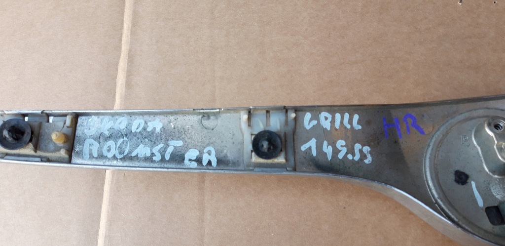 фото №6, Молдинг хром решётка решётка радиатора skoda roomster