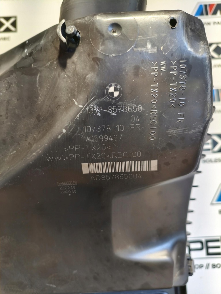 фото №12, Bmw f20 f21 f30 f31 f32 f34 корпус фільтра повітря витратомір 8578650