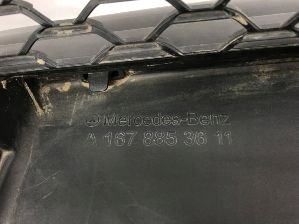 Накладка бампера передний перед mercedes-benz gle w167 a1678853611 с Разборки