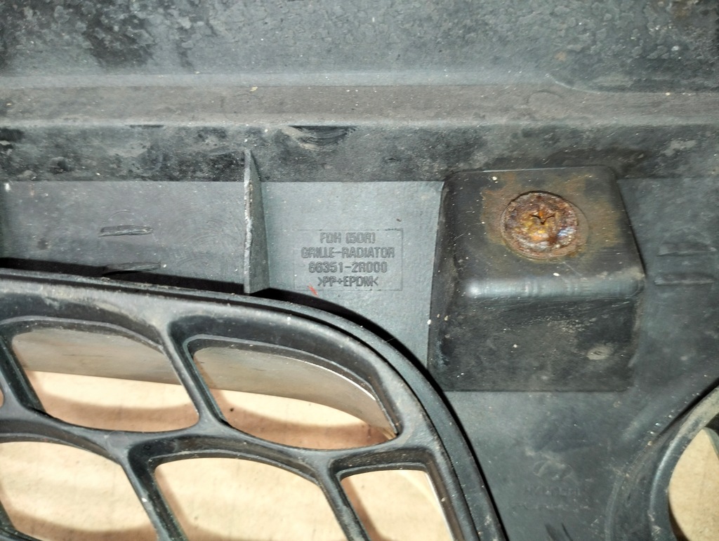 фото №11, Решітка радіатора решітка радіатора hyundai i30 i lata 2007-2010