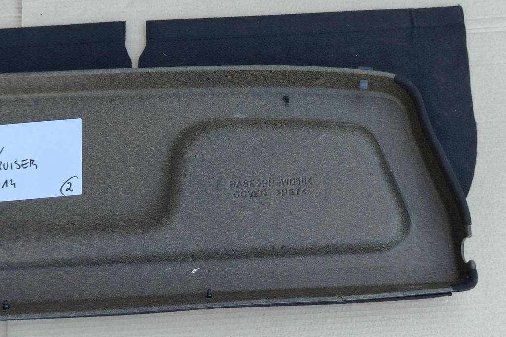 фото №7, Toyota urban cruiser 08-14 полка задняя багажника