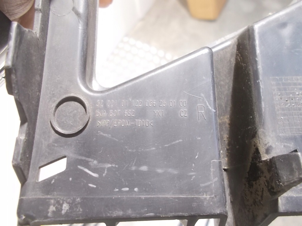 фото №10, Решётки комплект skoda rapid 5j 12-17 5ja853677 5ja807682 5ja807681 оригинал