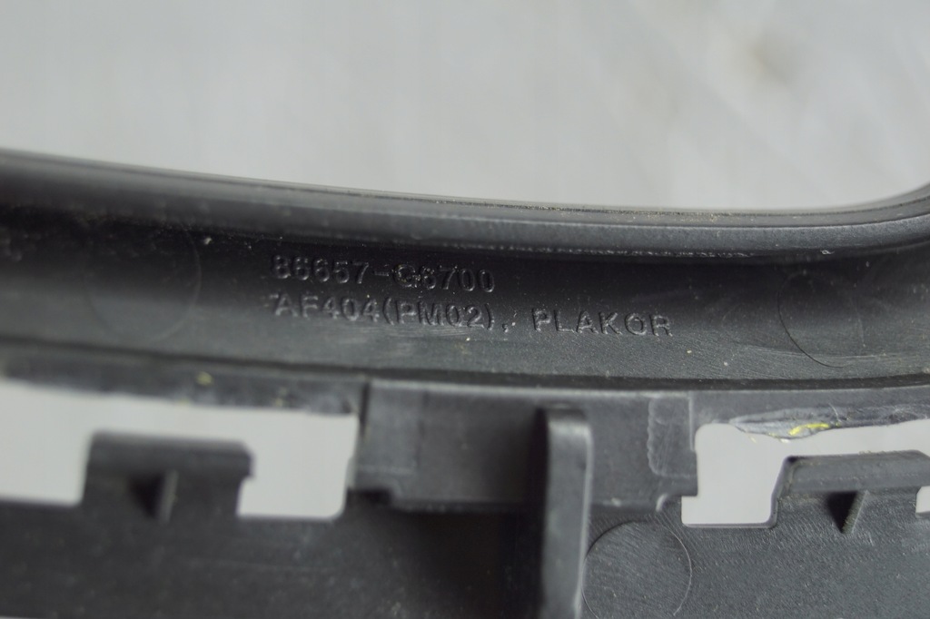 фото №6, Защита лампы противотуманные kia picanto x-line l