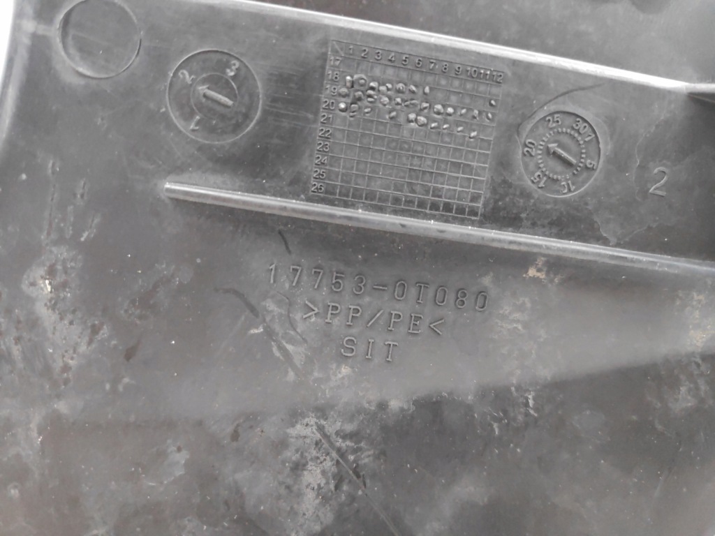 Toyota corolla e21 воздуховод впуск воздуха 17753-0t080 Доставка