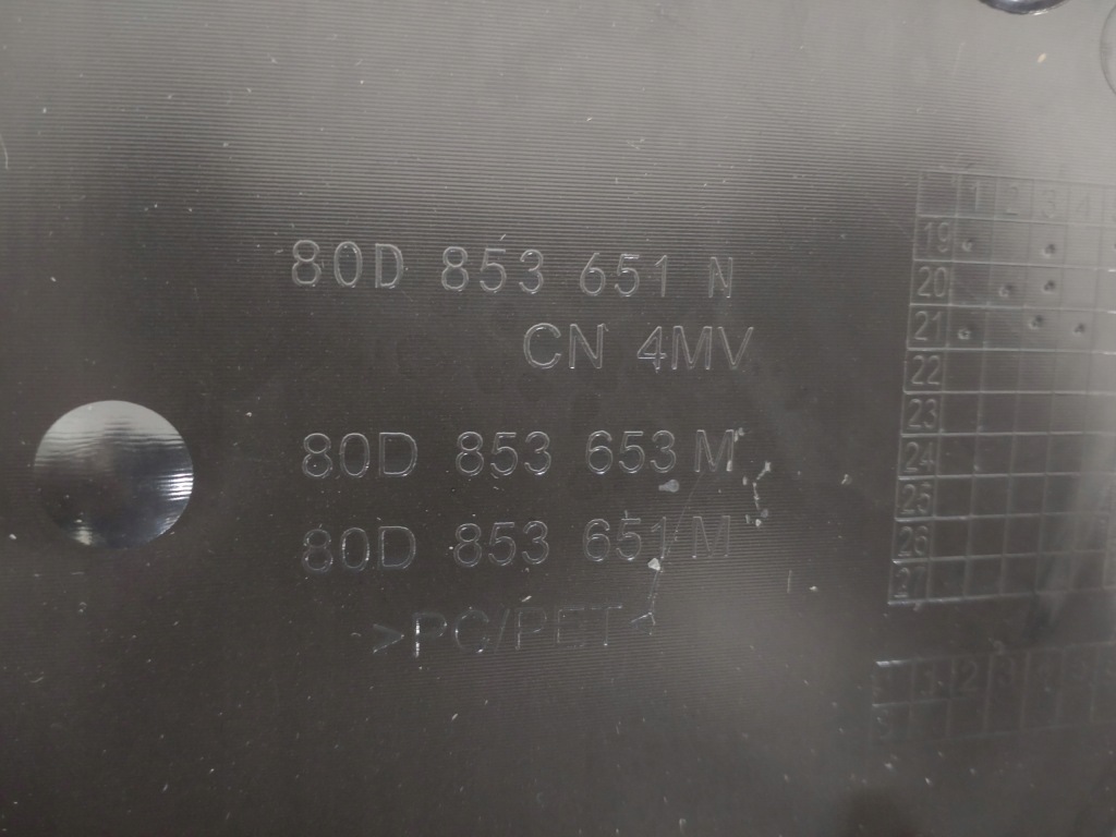 Решётка радиатора бампера решётка радиатора audi q5 s-line lift 2021- Цена