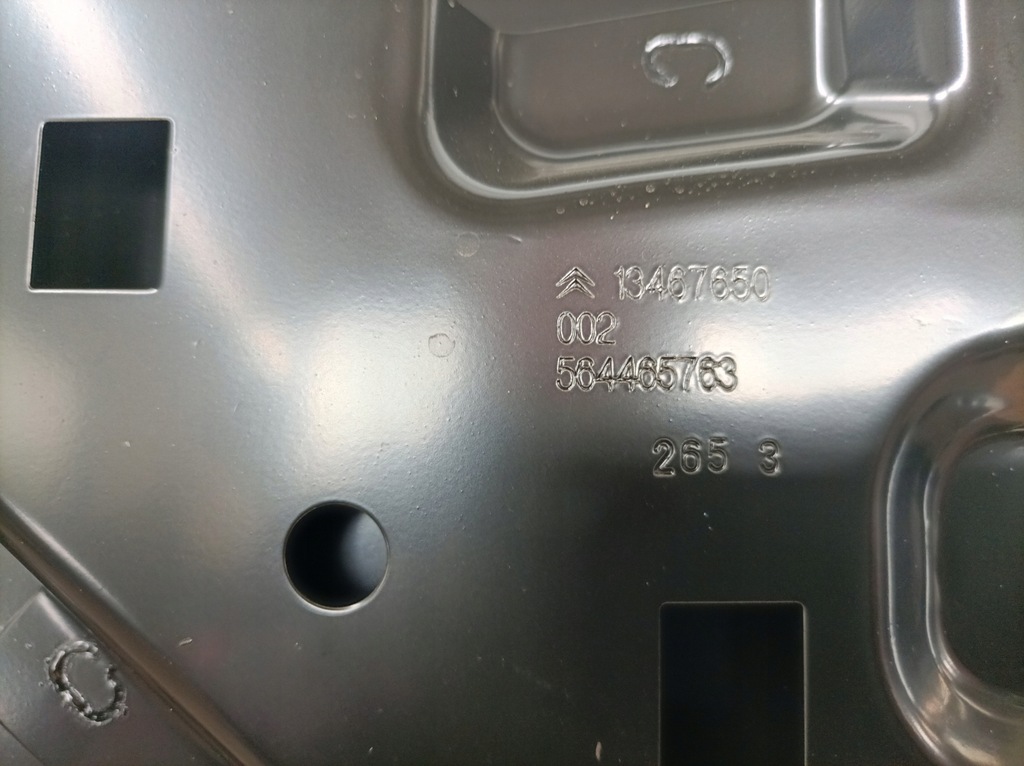 фото №10, Дверь правый перед правое citroen c3 aircross nowe oryg