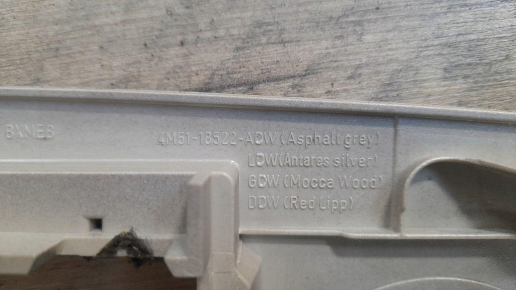 фото №4, Рамка консоли środkowej^^ ford focus ii 2 4m5118522adw