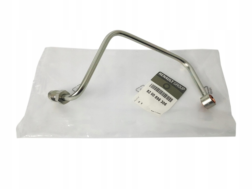 фото №1, Шланг живильний turbo master ii movano 2.5 dci