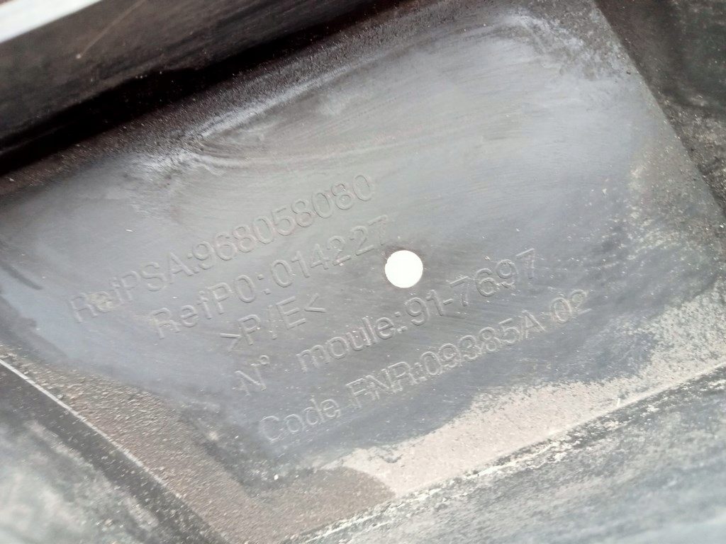 фото №11, Berlingo iii partner iii - балка підсилювач перед 968058080