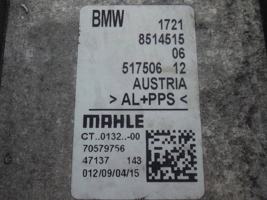 Теплообменник тепла коробки передач bmw f20 f30 f10 g30 g11 f25 g01 f26 g01 b47 Недорого