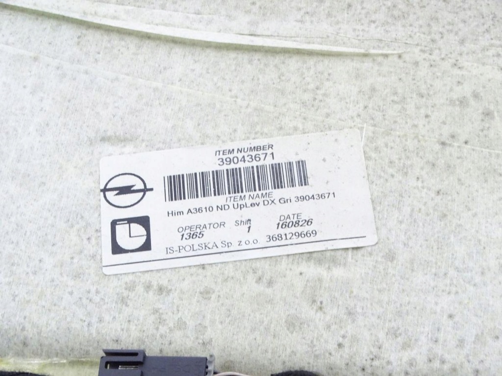 Opel astra k 15-22 потолок универсал anglik rhd uk 39043671 7511767 Киев