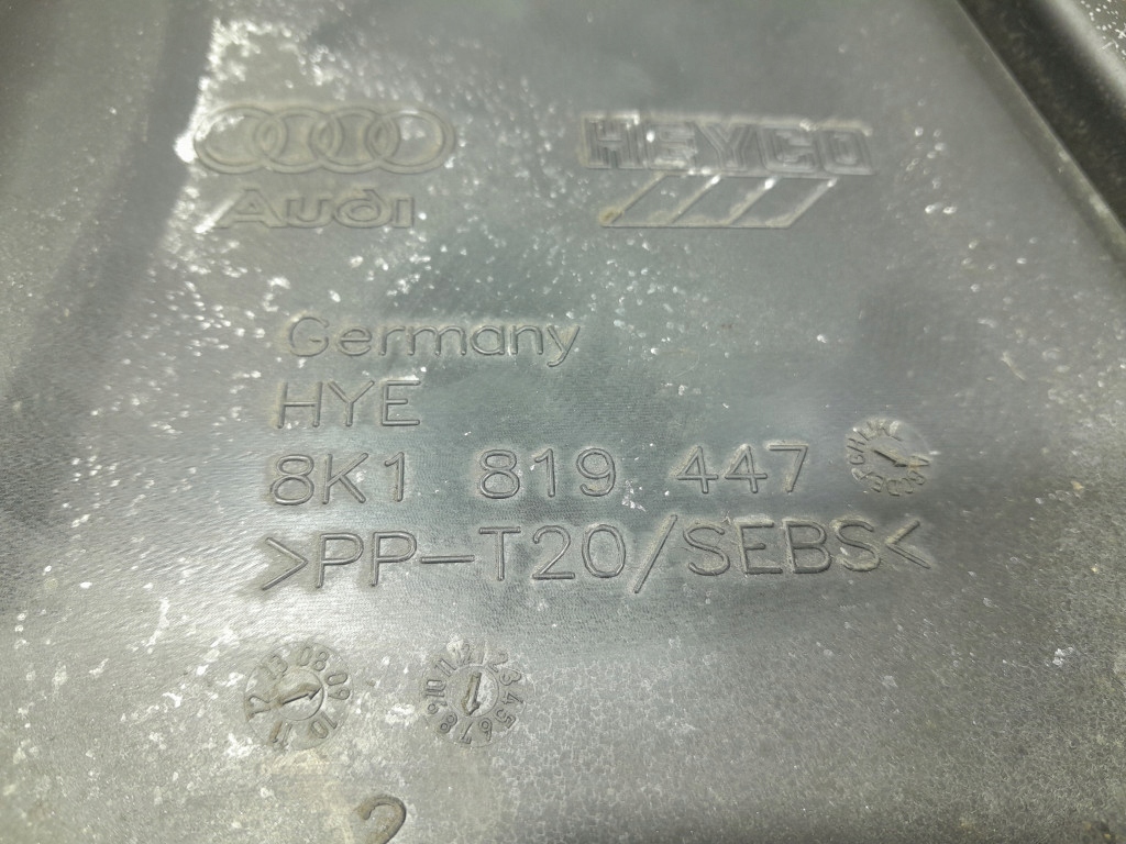 фото №7, Audi a4 b8 жабо верхній 8k1819447
