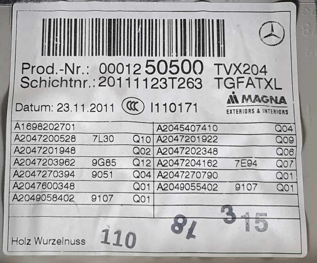 фото №8, Оббивка обшивка лівий перед mercedes glk x204 euro