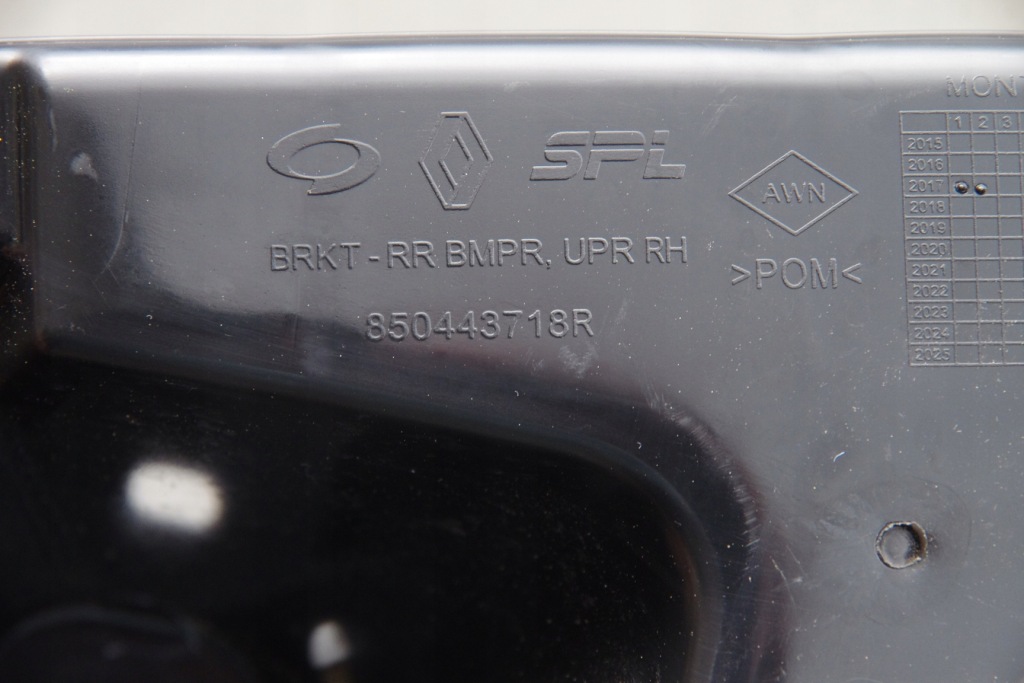 фото №3, Направляющая кронштейн бампера правый задняя renault koleos ii 850443718r