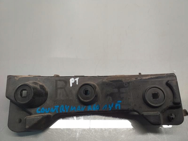 фото №2, Напрямна бампера правий задня mini cooper r60 9802116