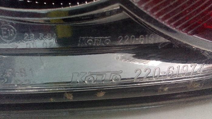 фото №8, Лампа правая mazda 6 gg i kombi 220-61974