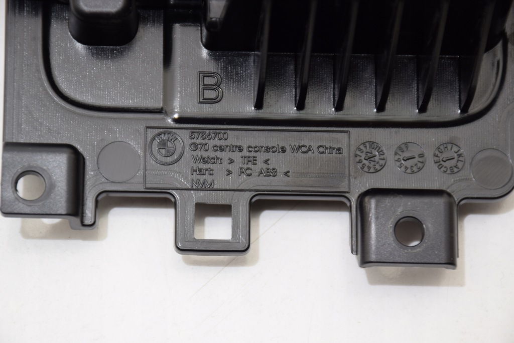 фото №10, Bmw 7 i7 g70 підставка na телефон зарядний пристрій індукційна wireless зарядка