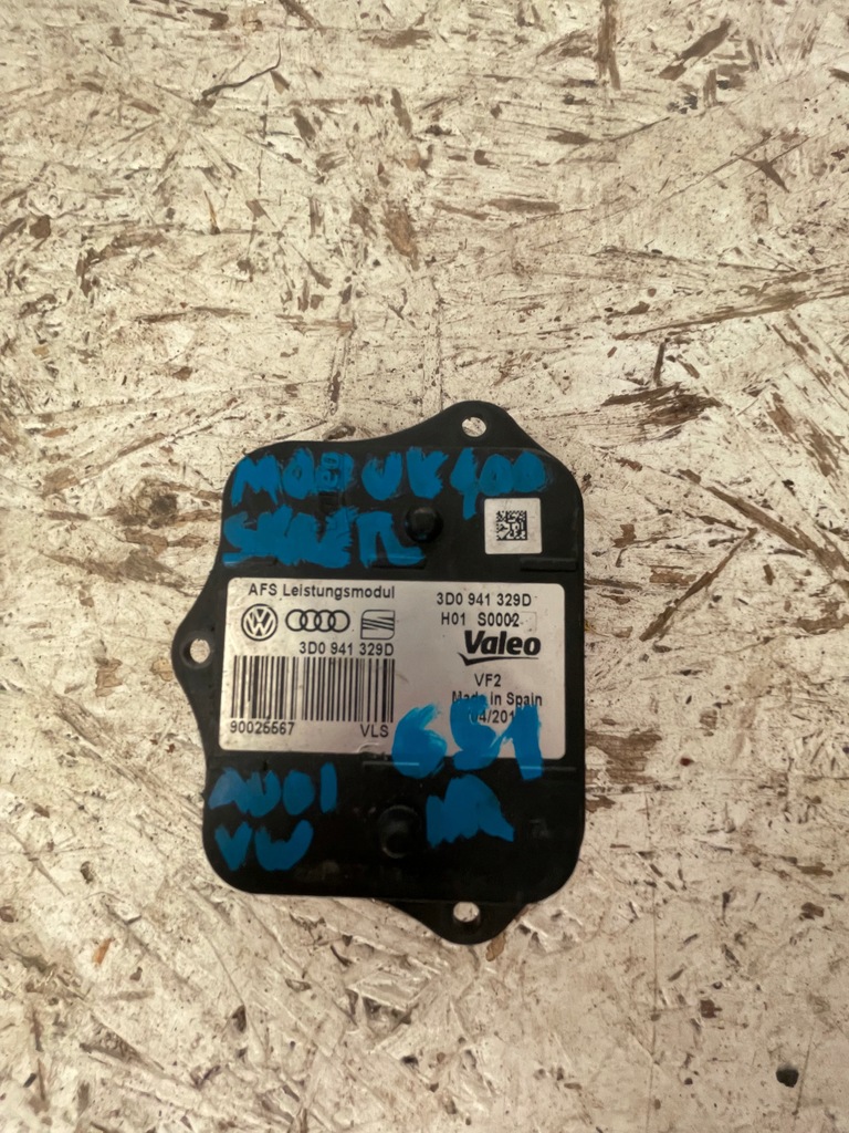 фото №1, Модуль поворота audi vw seat 3d0941329d