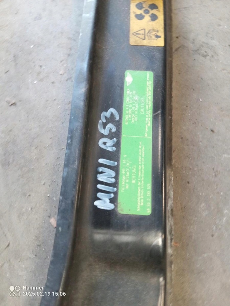 фото №2, Підсилювач верхній pas перед mini r53 r56