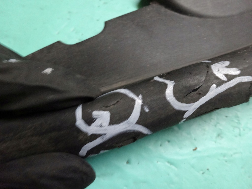 фото №5, Bmw x3 e83 04r защита поперечина передний 6539357 3402286