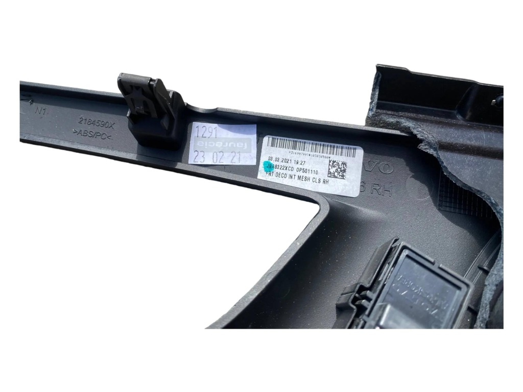 фото №4, Volvo v60 18- dekor двері + динаміки