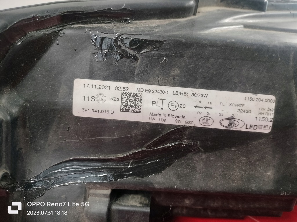 фото №7, Skoda superb фара led правая лампа 3v1941016d