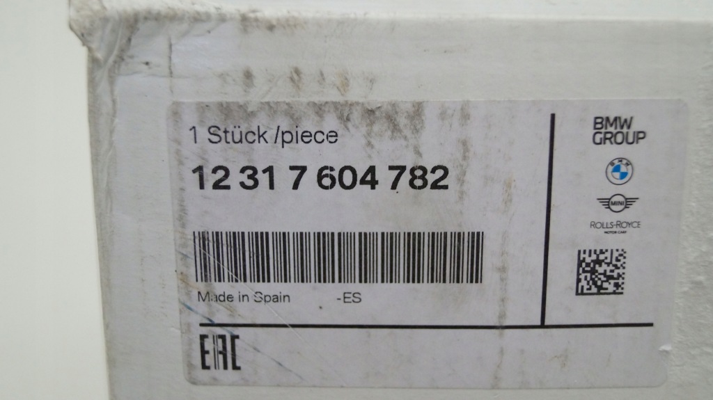 Mini countryman генератор n16 n18 12317604782 в Украине