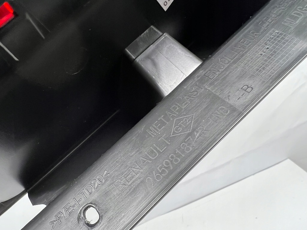 фото №5, Logan iii лампа стоп 265981874r