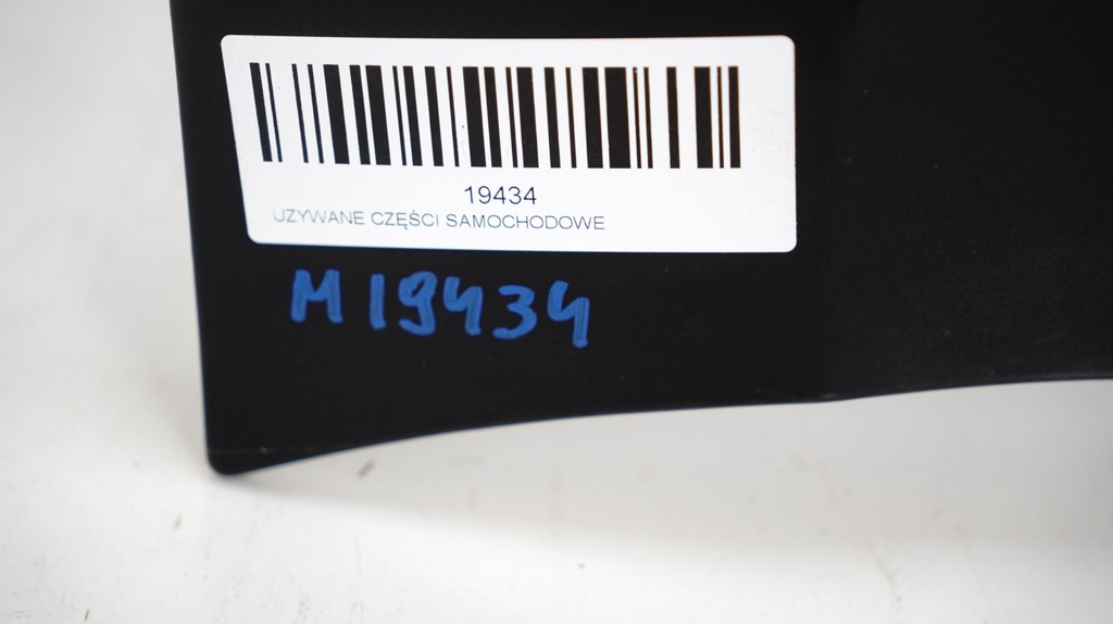 фото №8, Крила лівий перед audi a5 8t 07-11r lz9y coupe