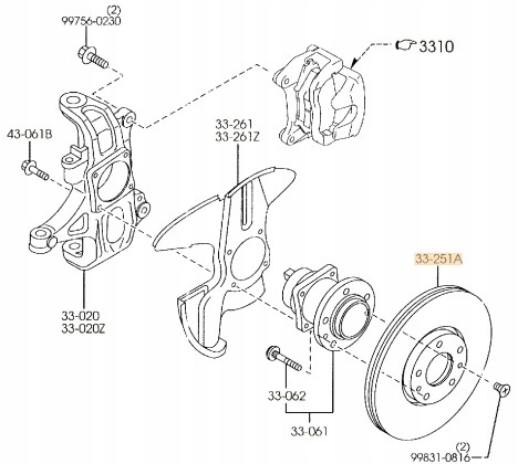 фото №2, Диск тормозная перед mazda rx-8 se 322,5mm оригинал