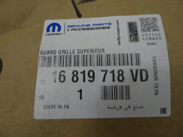 фото №13, Peugeot 308 iii p5 решётка радиатора решётка радиатора бампера перед nowa