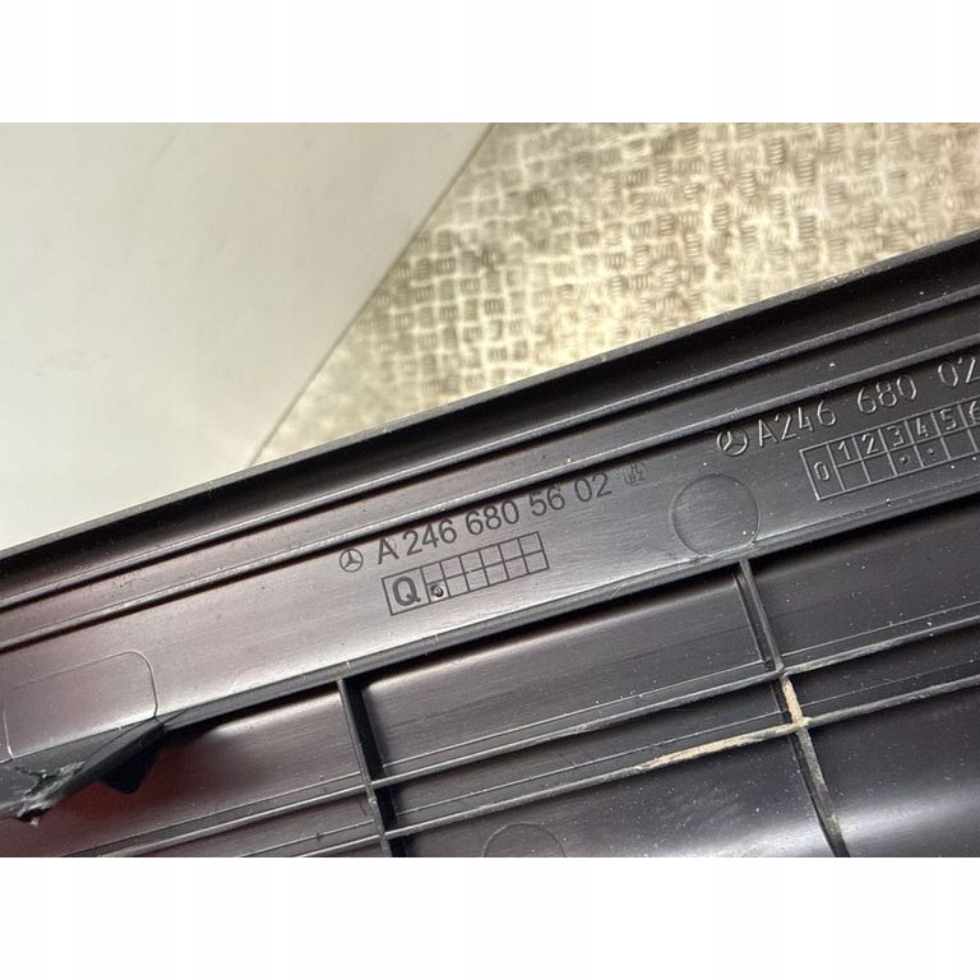 Накладка поріг дверей передніх права сторона infiniti qx30 a2466805602 Київ