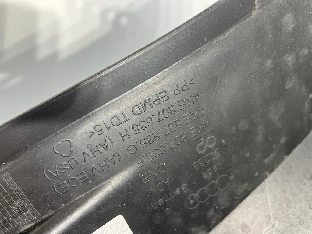 фото №16, Дифузор задній audi q8 e-tron спойлер задня накладка-спойлер pod бампер