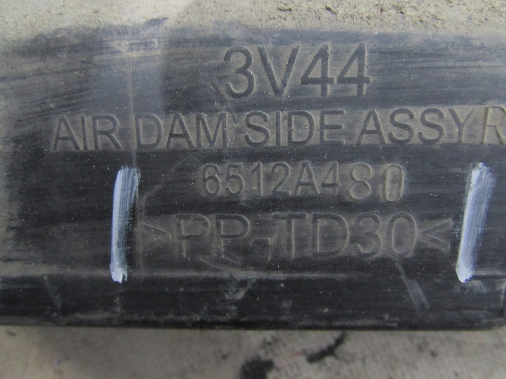 фото №6, Молдинг накладка порог правая space star