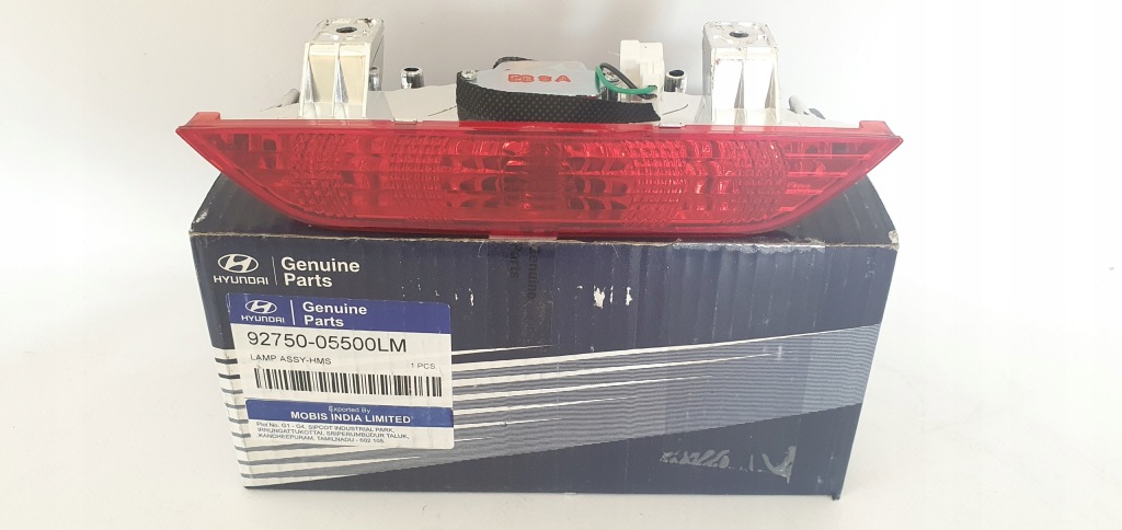 фото №1, Свет стоп hyundai atos prime 05-07 оригинальный номер nowe